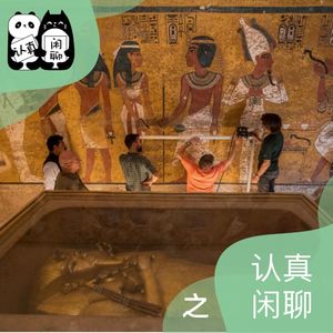 Vol.137【认真闲聊】不负韶华，静赏当下：二月 2.15-2.21