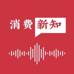 023 不再月光的“宝呗族”，聊聊青年理财热