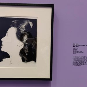 书和电影，拾遗前行