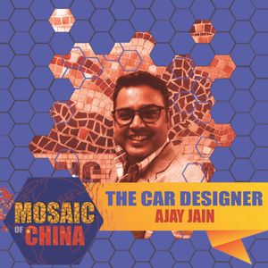 The Car Designer (s02e21: Ajay JAIN, Geely)