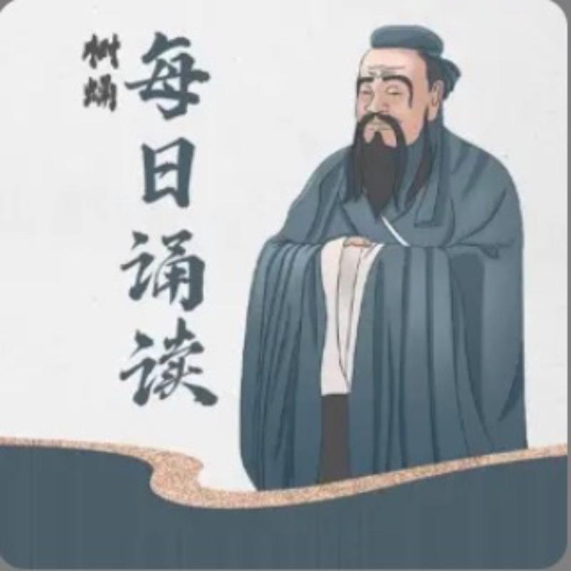 podcast-avatar