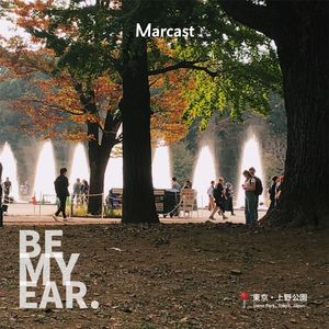 BME: 坐在上野公园的长椅上看喷泉 / Relaxing in Ueno Park, Tokyo, Japan