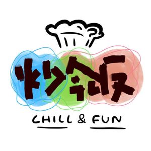 炒冷饭之逼自己读书系列