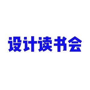 包豪斯宣言