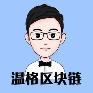 当前有哪些可以存币生息的平台？