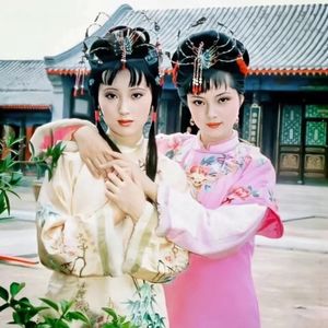 《红楼梦》的主线是贾宝玉谈恋爱吗?