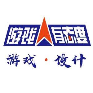 44期:小姐姐们说恋什么不如恋纸片人!#七夕特辑