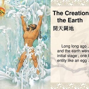 雷森妈妈讲中国神话故事