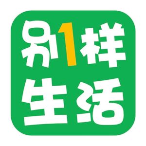 别一样生活｜壮游档案