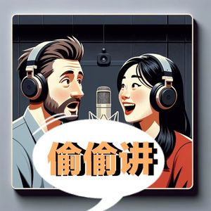 爸爸，如果我杀了人，你会怎么办？｜爸爸请回答