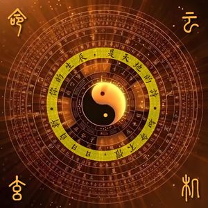 命运玄机 | 情感篇 | 正缘 姻缘 缘分