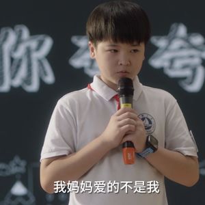 吾爱漫谈：缺席的父亲VS焦虑的母亲，谁对孩子影响更大？