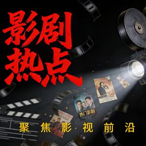 10分钟热点早餐