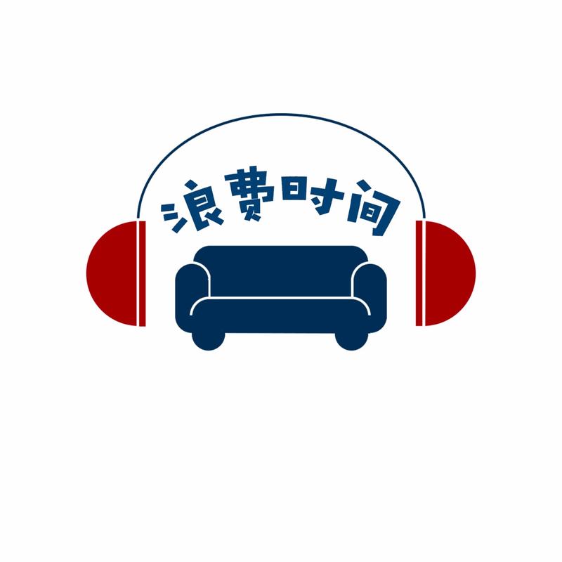podcast-avatar