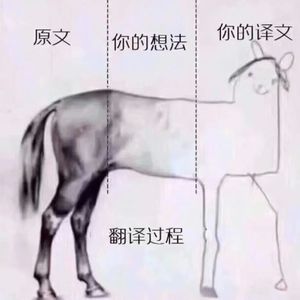 vol. 005 | 《巴别塔》 在魔法世界做翻译：给我一根银条，我能撬动整个大英帝国