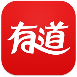 网易有道：从搜索到 All in K12教育