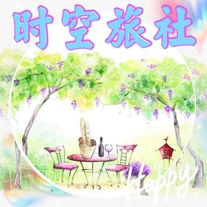 《幽愤诗》|晚风中闪过几帧从前啊…