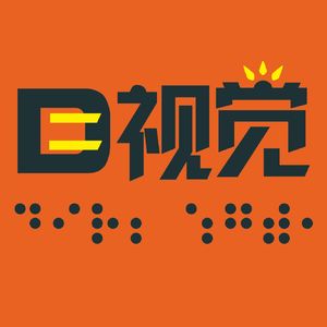 图书馆新来的年轻人