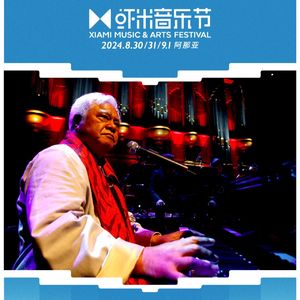 Life is a Festival - 音乐节的传统与特色