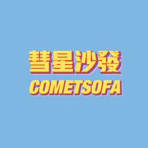 020.我爱上的人是NPD:《纽约灾星》与亲密关系中的自恋型人格障碍