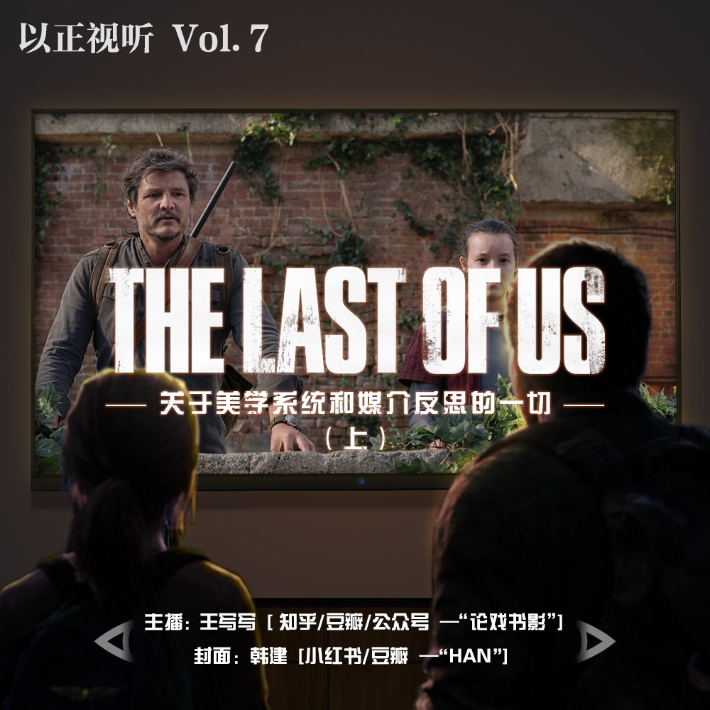 episode-cover