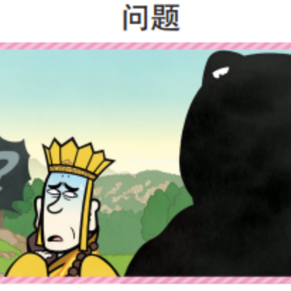 episode-cover