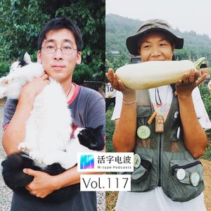 感受自然，咱得加点儿想象力｜专访知识农夫长角羚、蚊滋滋
