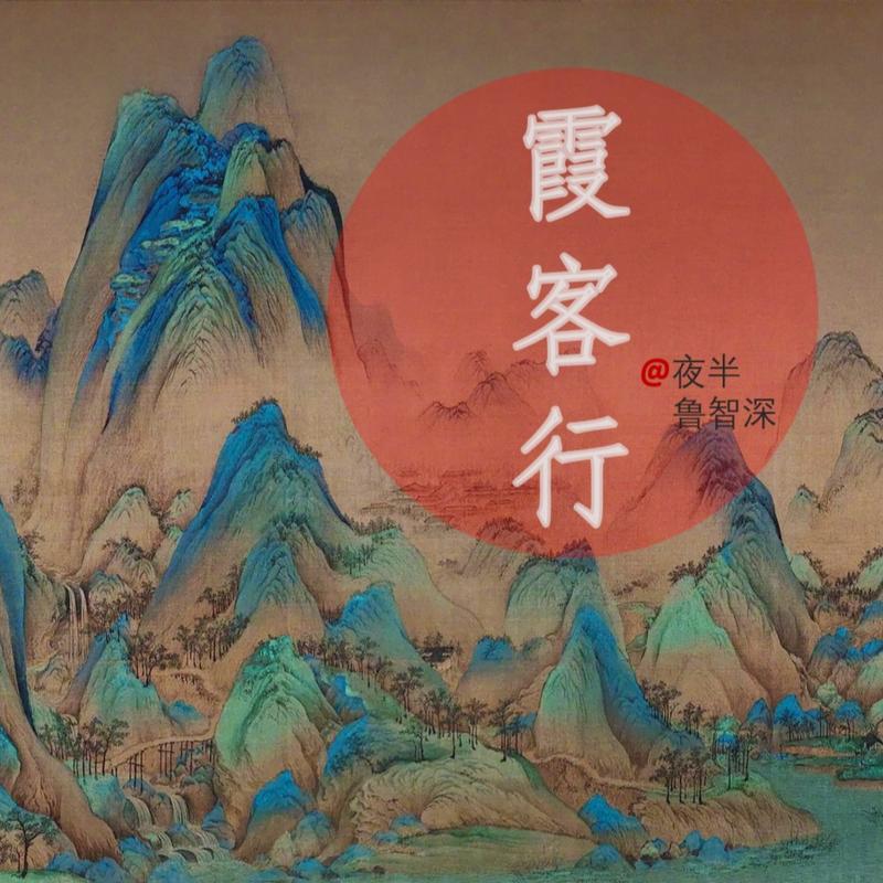 podcast-avatar