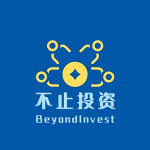 不止投资