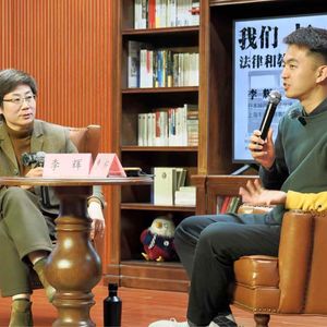 vol.205｜混沌少年时：一代人毁于校园霸凌？