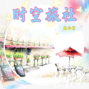 《观刈麦》|领导交代的任务不想做，怎么办？