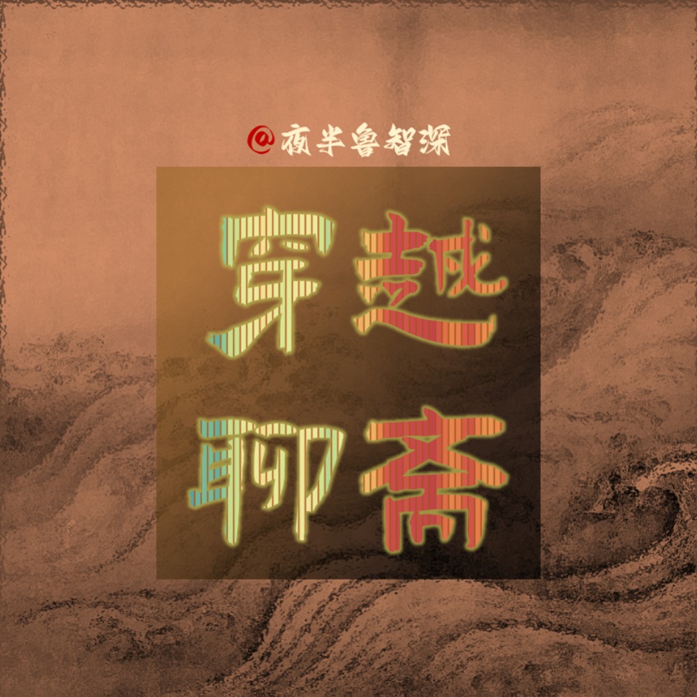 episode-cover