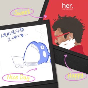 E269:在热带雨季训练AI爱人：关于DeepSeek、语料喂养与自由旅居