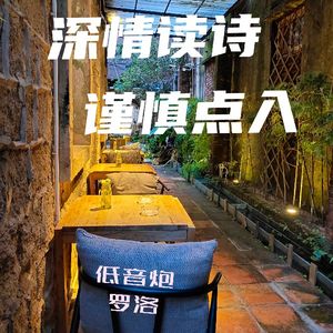 朗读 梦不完的你歌词