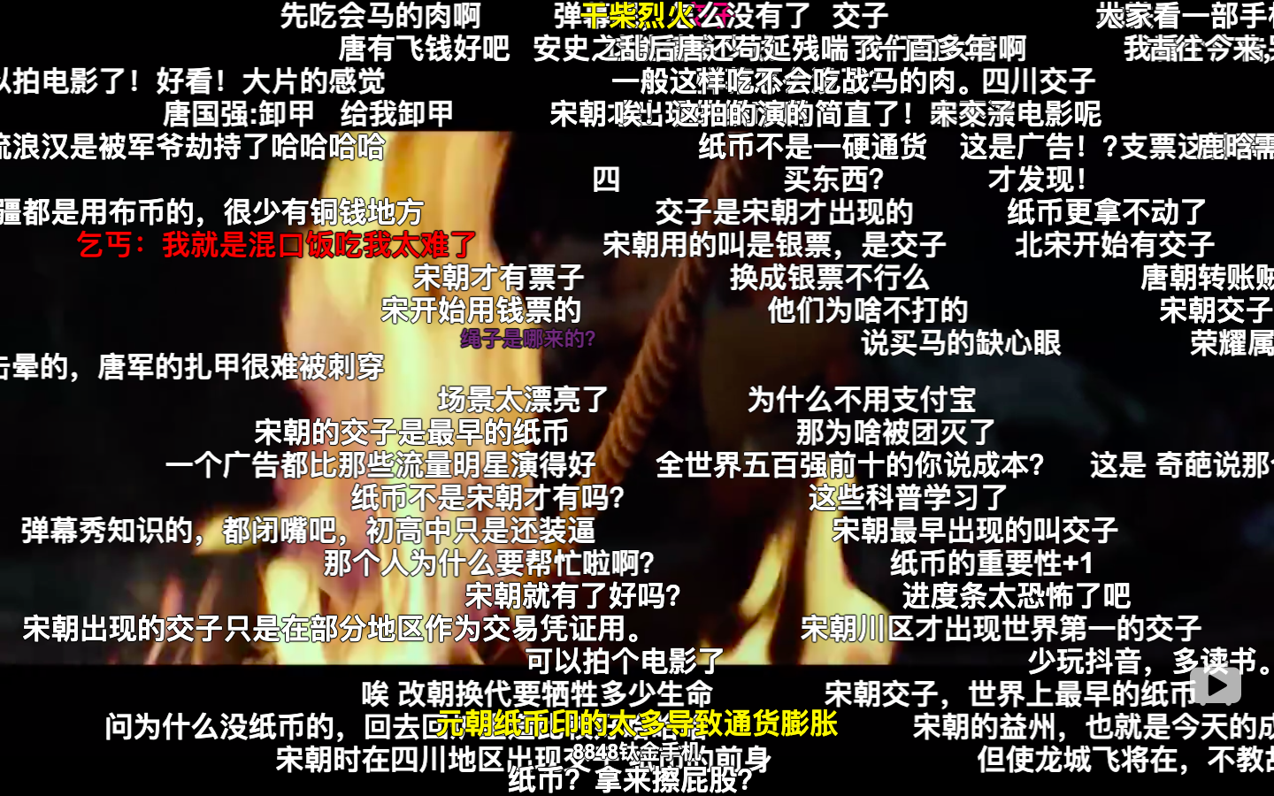 做广告，多么让人骄傲