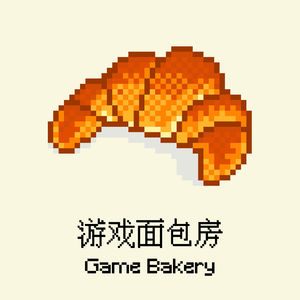 Game Bakery