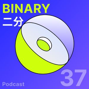 #37 AI Agent 时代，学生开发者的学习与实践