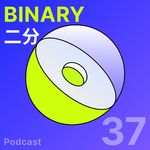 #37 AI Agent 时代，学生开发者的学习与实践