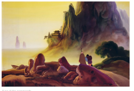 #3 艺境的入与出——谈玛格丽特·尤瑟纳尔的《王福脱险记》