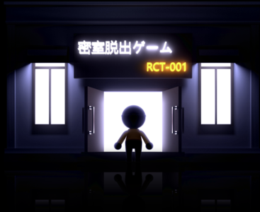 #017 rct studio 如果NPC决定去抢银行