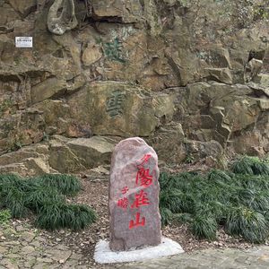 小昆山完全踏破（已更新售后）