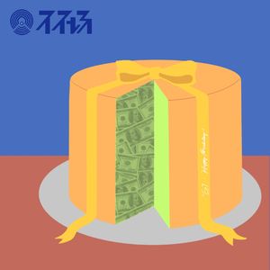 S1E7 生日快乐