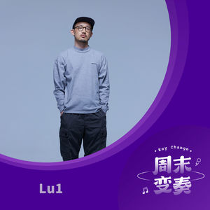 Lu1: 语言的密度，情感的密度
