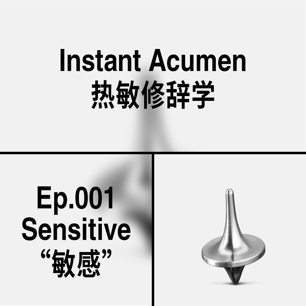 episode-cover