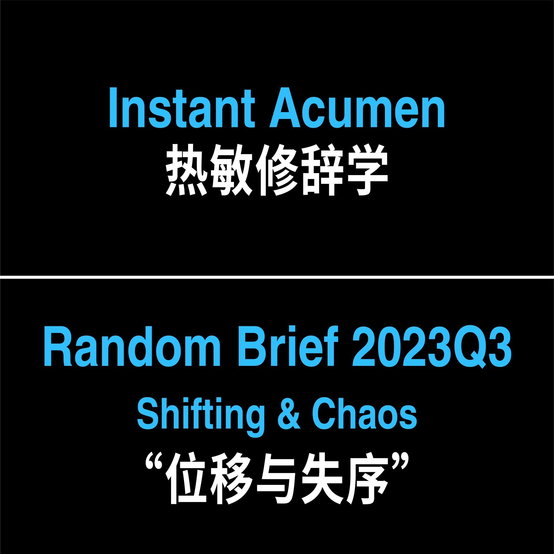 episode-cover
