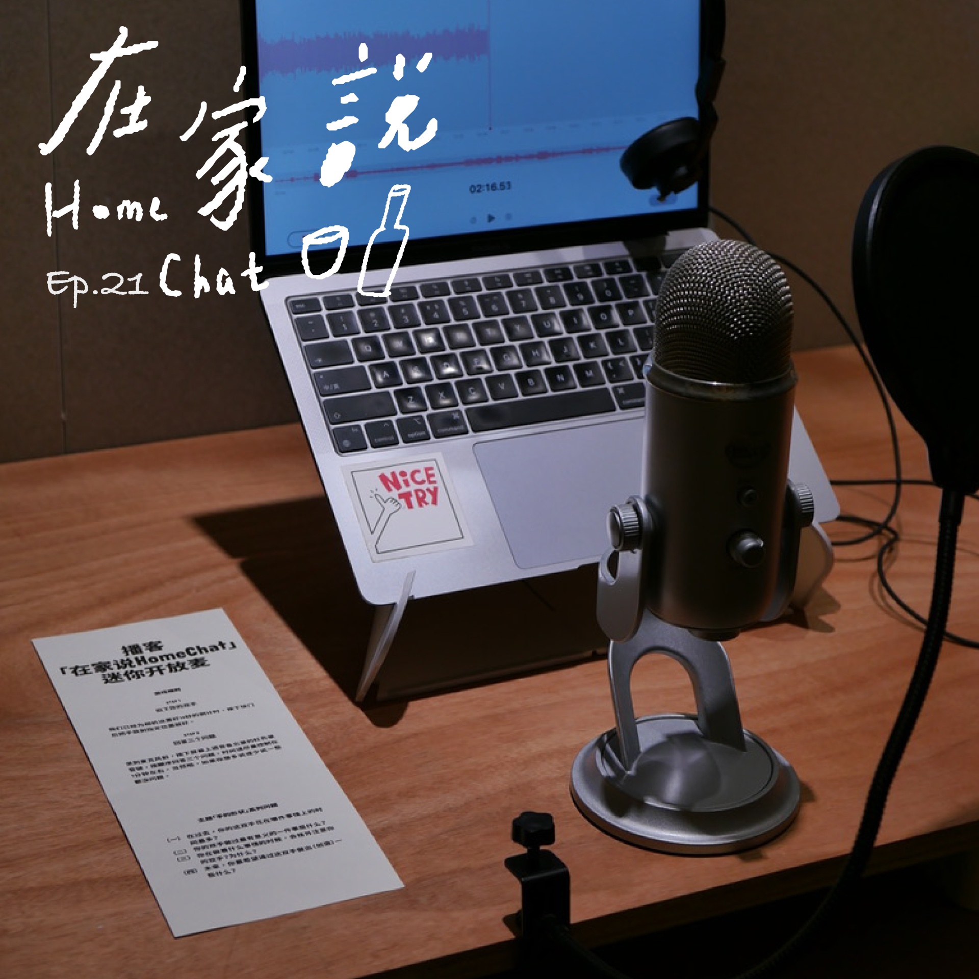 episode-cover