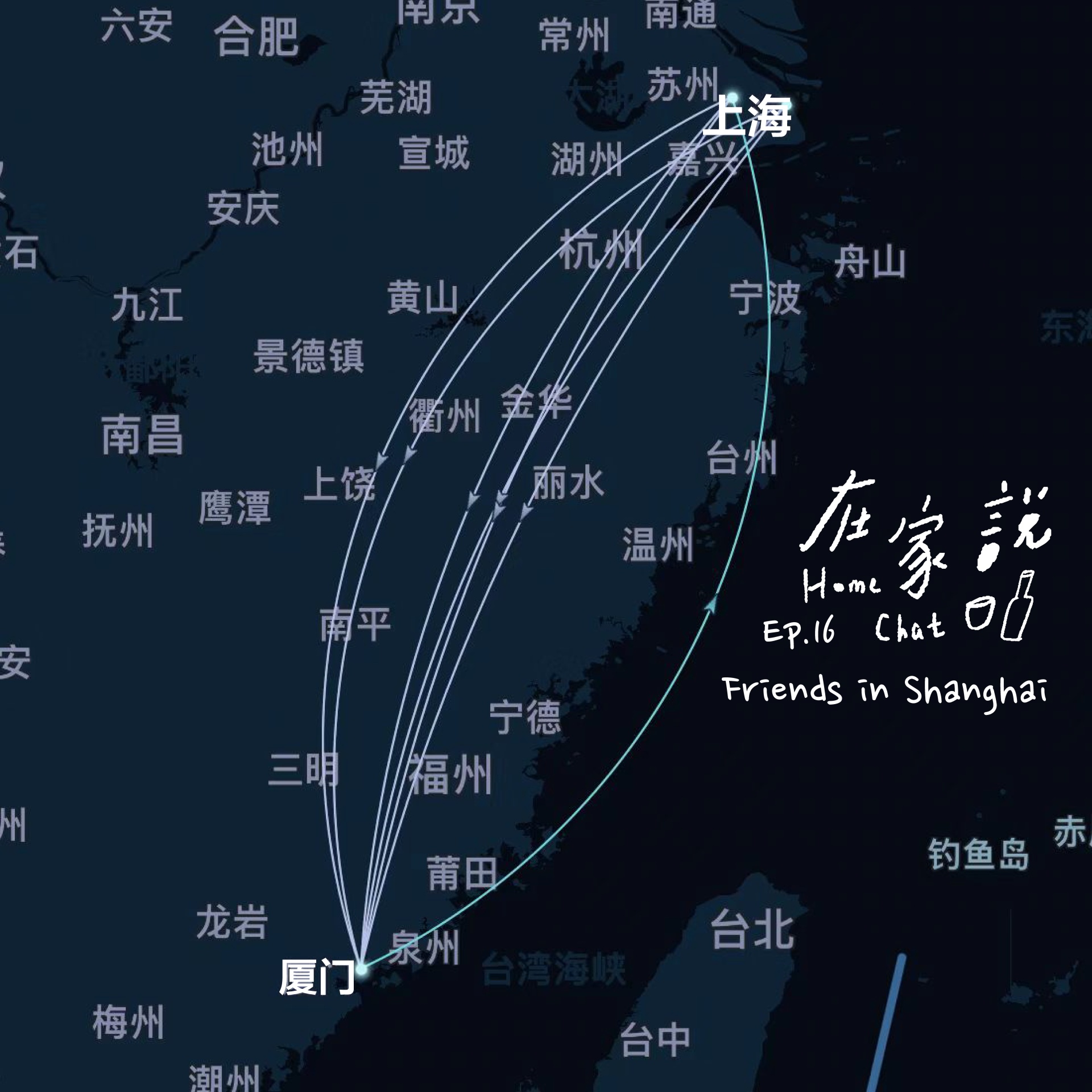 episode-cover