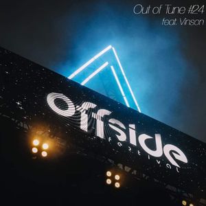 #24 越位Offside Festival: i人狂欢后摇盛宴，在旷野，海底和宇宙