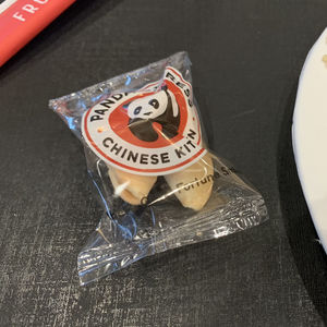 第十七道：移民餐厅移民饭