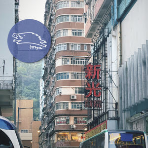 魔鞭打碎一颗Mixtape，拜师凤凰飞健舞社